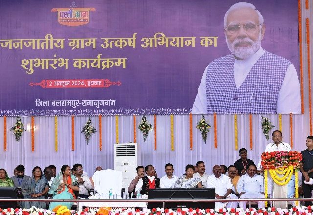 महात्मा गांधी के सपनों को पूरा कर रहे हैं प्रधानमंत्री : मुख्यमंत्री श्री विष्णुदेव साय