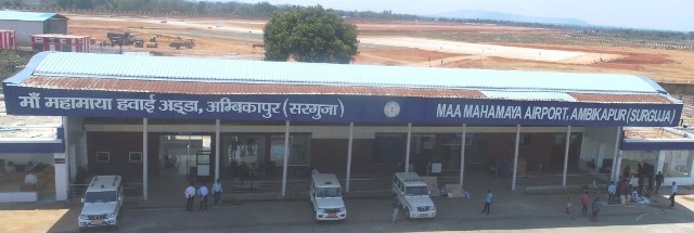 सरगुजा जुड़ेगा हवाई सेवा से: प्रधानमंत्री नरेन्द्र मोदी 20 अक्टूबर को मां महामाया एयरपोर्ट दरिमा का करेंगे वर्चुअल लोकार्पण
