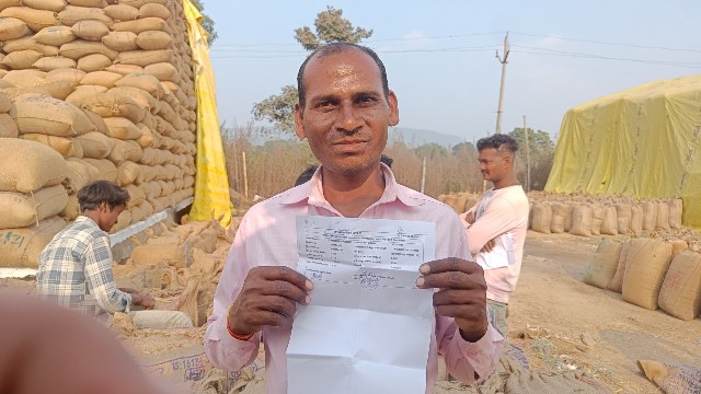 कृषक उन्नति योजना : समर्थन मूल्य पर धान खरीदी से किसानों में जगा नया विश्वास