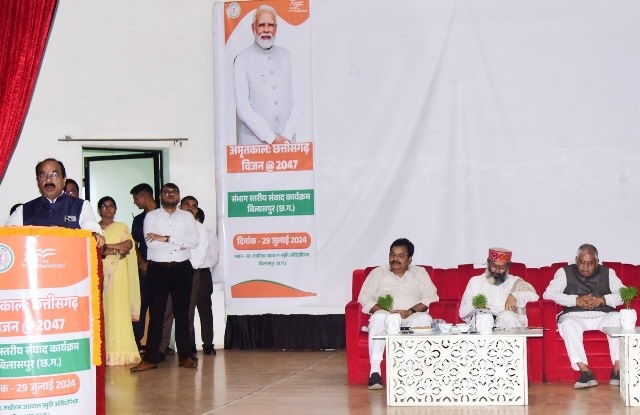 छत्तीसगढ़ को विकसित राज्य बनाने सरकार संकल्पित : उप मुख्यमंत्री अरुण साव