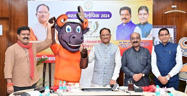 मुख्यमंत्री विष्णु देव साय ने बस्तर ओलम्पिक 2024 के लोगो और मस्कट का किया अनावरण