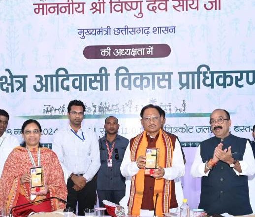 बस्तर में पर्यटन को बढ़ावा देने बनेगा टूरिज्म कॉरिडोर