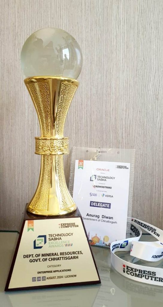 cg-khanij-award-2024