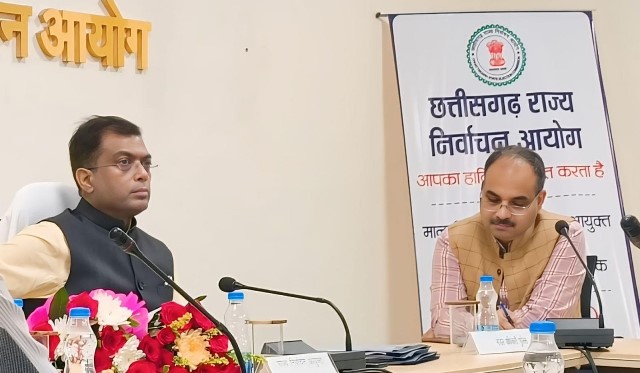 cg-nirvachan-ayog-baithak-2024.jpg