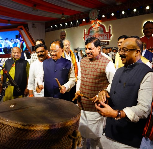 cg-rajyoustav-shubharam-2024