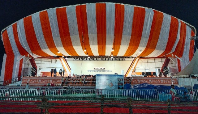 cg-rajyoutsav-2024-new-raipur
