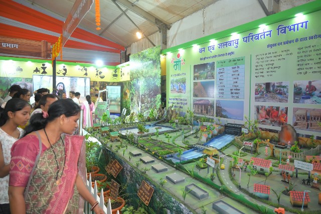cg-van-vibhag-stall-2024.jpeg