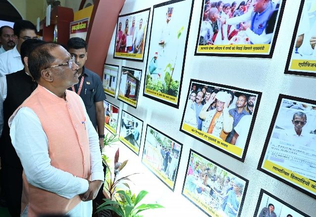 रायपुर : युवाओं को प्रेरित करेगी स्वतंत्रता संग्राम सेनानियों की छायाचित्र प्रदर्शनी : मुख्यमंत्री विष्णु देव साय