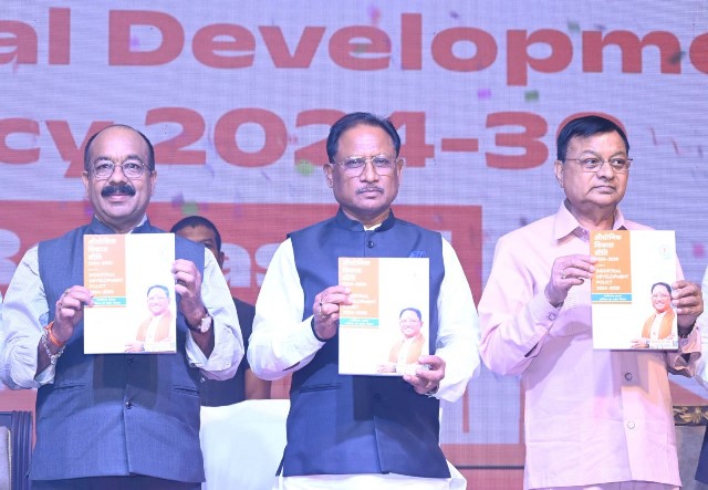 cm-ne-udyogik-niti-ka-vimochan-2024.jpg