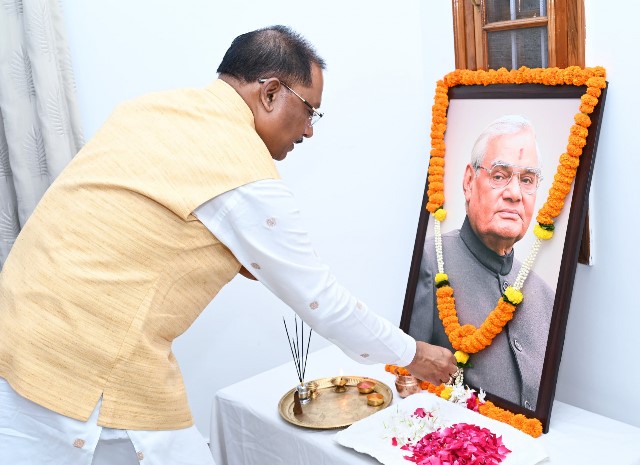 cm-saay-tributes-atalji-16-08-2024