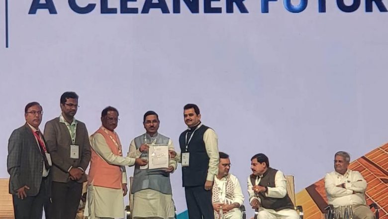 मुख्यमंत्री विष्णु देव साय चौथे ’ग्लोबल रिन्यूएबल एनर्जी इन्वेस्टर्स मीट एंड एक्सपो’ (री-इन्वेस्ट) में शामिल हुए