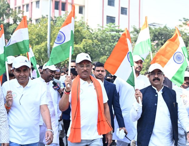 humara-swabhiman-humara-savidhan-2024.jpeg