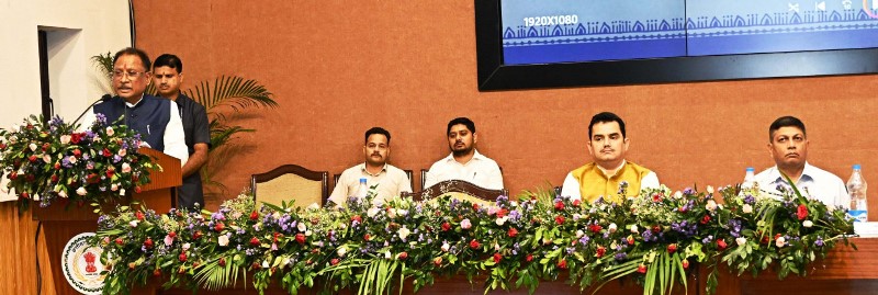 ias-ips-cm-meet-2024