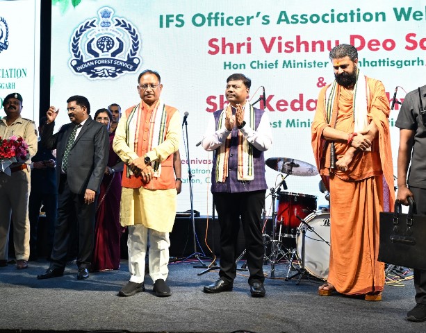 ifs-officers-meet-2024