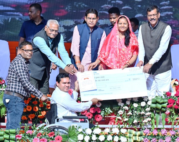 international-divyang-diwas-2024.jpg