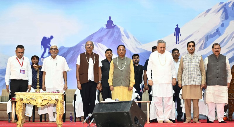 jain-dharm-prog-2024