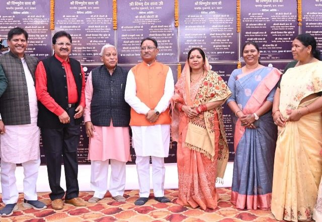 मुख्यमंत्री ने जशपुर जिले में 726.27 करोड़ रूपए के विकास कार्यों का किया लोकार्पण, जशपुर में प्रयास आवासीय विद्यालय और बगीचा में खुलेगा पॉलीटेक्निक कॉलेज