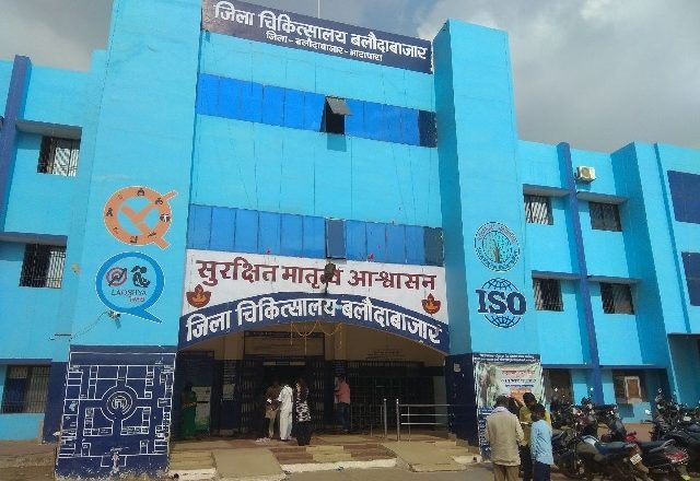 विशेष लेख : राज्य में बहुत जल्द शुरू होगा लिवर और किडनी ट्रांसप्लांट