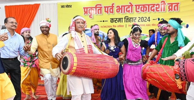 karma-tihaar-2024