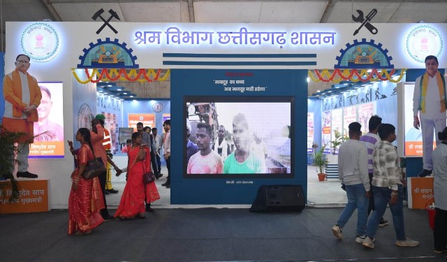 kshram-vibhag-stall-in-rajyoutsav-2024