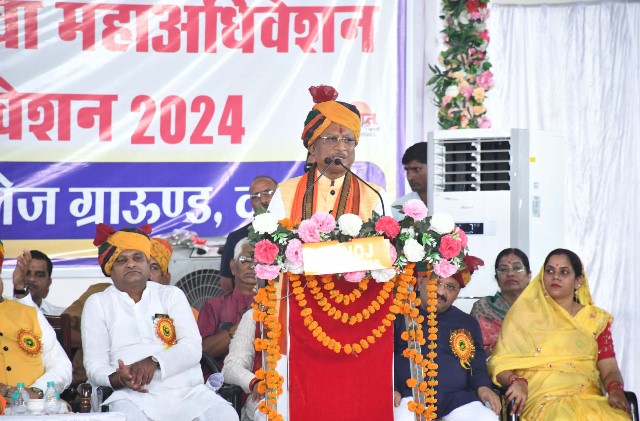 kurmi-samaj-meet-14-09-2024