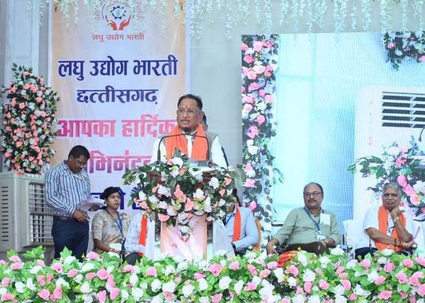 मुख्यमंत्री विष्णुदेव साय ने किया क्षेत्रीय उद्यमी सम्मेलन 2024 का किया शुभारंभ