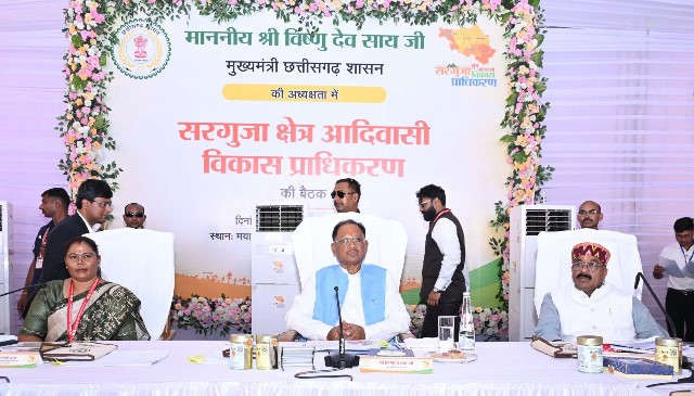 मुख्यमंत्री विष्णुदेव साय ने मयाली में पर्यटन को बढ़ावा देने 10 करोड़ की राशि देने की घोषणा की