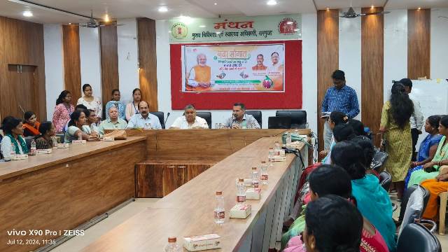 मुख्यमंत्री विष्णुदेव साय द्वारा मितानिनों को मिली सौगात, ऑनलाईन प्रोत्साहन राशि जारी