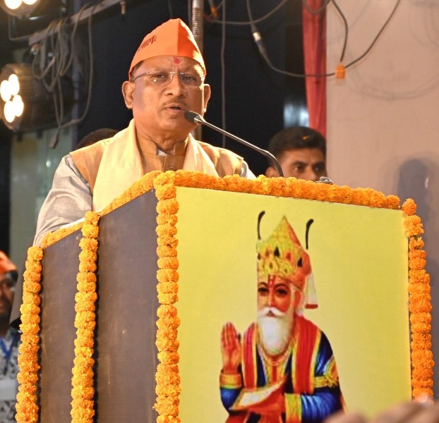 modi-ki-gurantee-2024
