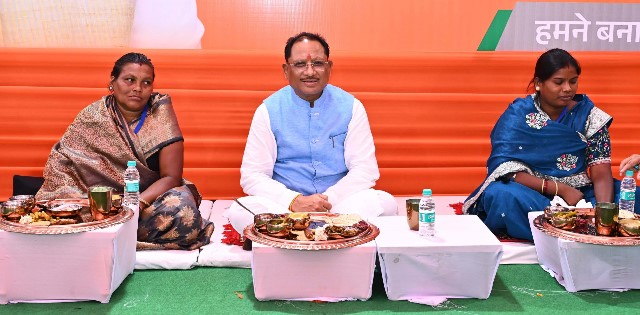 mor-awas-mor-adhikar-prog-2024.jpeg