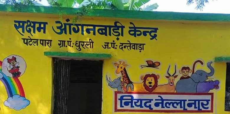 दंतेवाड़ा : मल्टीग्रेन दलिया से कुपोषण और एनीमिया को मिल रही मात