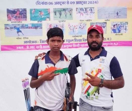 राष्ट्रीय तीरंदाजी प्रतियोगिता में जशपुर जिले के दो खिलाड़ी दिखाएंगे अपनी प्रतिभा, मुख्यमंत्री ने खिलाड़ियों को दी शुभकामनाएं