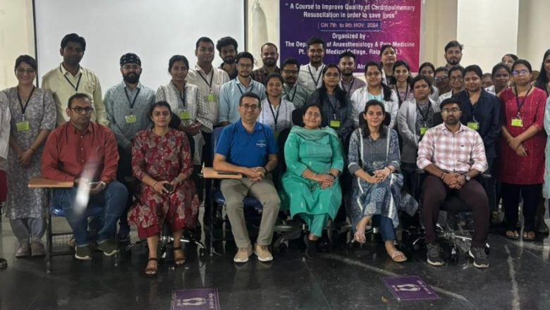 नेहरू चिकित्सा महाविद्यालय में बीएलएस एवं एसीएलएस के तीन दिवसीय प्रशिक्षण कार्यशाला का हुआ समापन