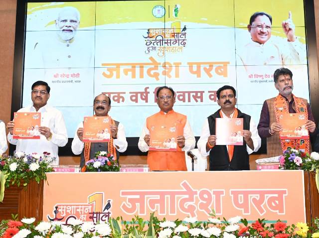 one-year-sushan-cm-saay-2024.jpeg