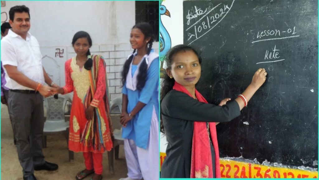 pahadi-korwa-becomes-teacher