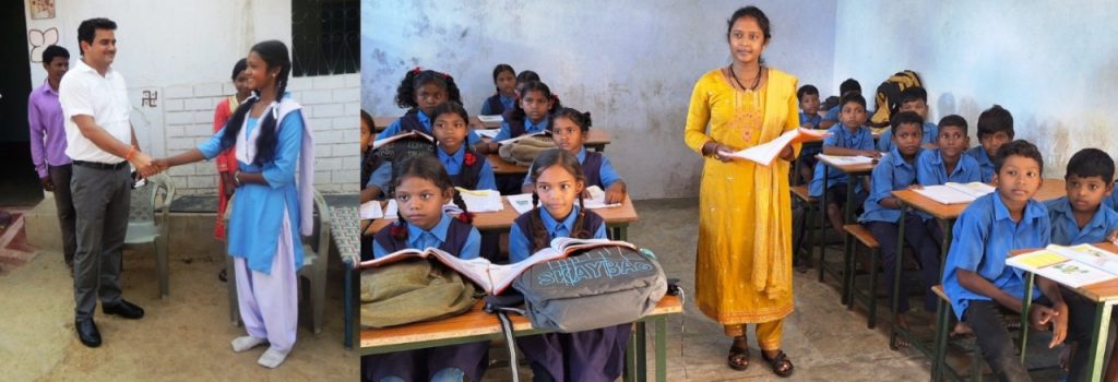 pahadi-korwa-education-2024