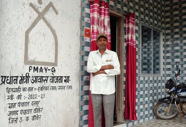 कांकेर : द्वारिका का सपना हुआ साकार, पक्का घर बनने से परिवार में आई खुशियां