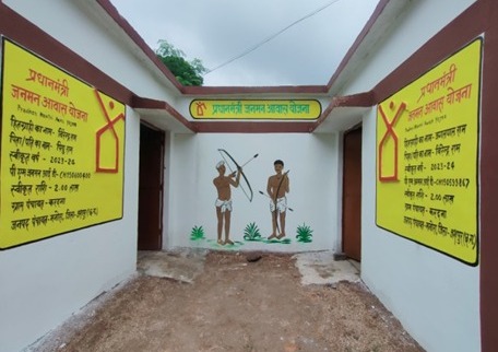 रायपुर : पीएम जनमन आवास योजना से जिले के पीवीटीजी के सपने हो रहे पूरे, पहाड़ी कोरवा, बिरहोर परिवारों को मिल रहा पक्का मकान