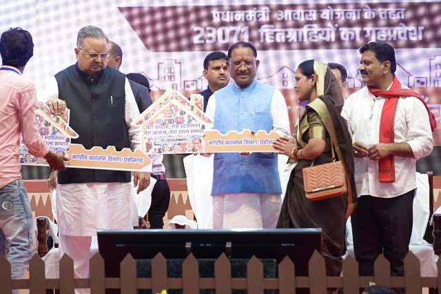 राज्य के 5 लाख 11 हजार परिवारों के आवास का सपना हुआ पूरा, प्रधानमंत्री नरेन्द्र मोदी ने आवास निर्माण के लिए 2044 करोड़ रूपए की राशि ऑनलाईन ट्रान्सफर की