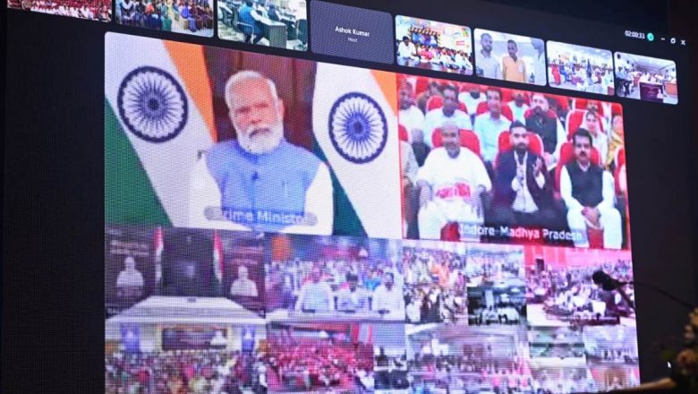 रायपुर : प्रधानमंत्री ने (पीएम-सूरज) राष्ट्रीय पोर्टल का वर्चुअल शुभारंभ किया