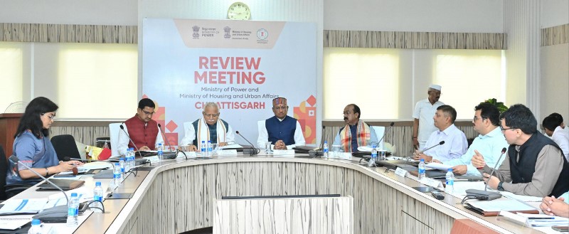 power-review-meeting-2024