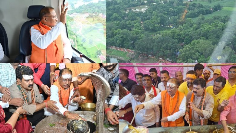 मुख्यमंत्री विष्णुदेव साय ने भोरमदेव में हजारों कावड़ियों का पुष्प वर्षा कर किया भव्य स्वागत