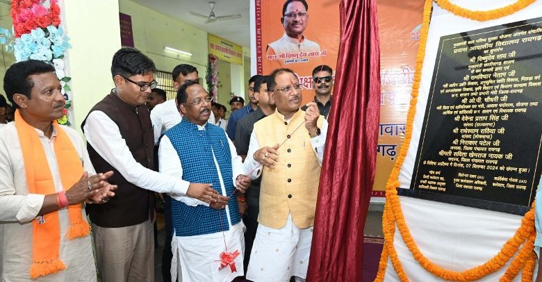 मुख्यमंत्री विष्णुदेव साय ने रायगढ़ में प्रयास आवासीय विद्यालय का किया उद्घाटन
