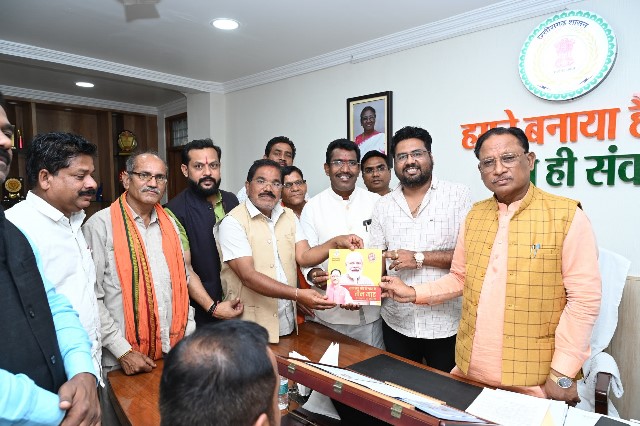 rajim-mla-meets-cm-2024