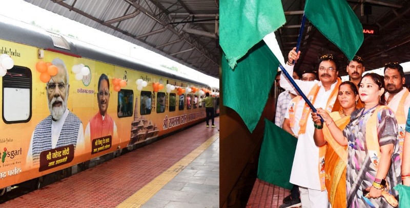 ramlala-darshan-train-07-08-2024