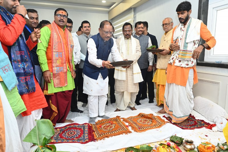 ramvichar-netam-grah-pravesh-porg-2024