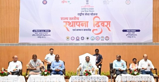 राष्ट्रीय सेवा योजना : मुख्यमंत्री विष्णु देव साय इंदिरा गांधी कृषि विश्वविद्यालय पहुंचे