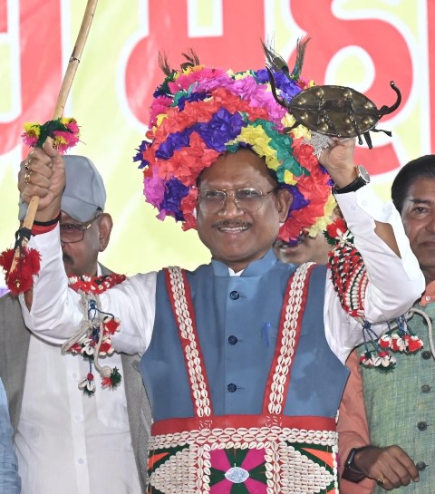 raut-nacha-diwas-2024.jpeg