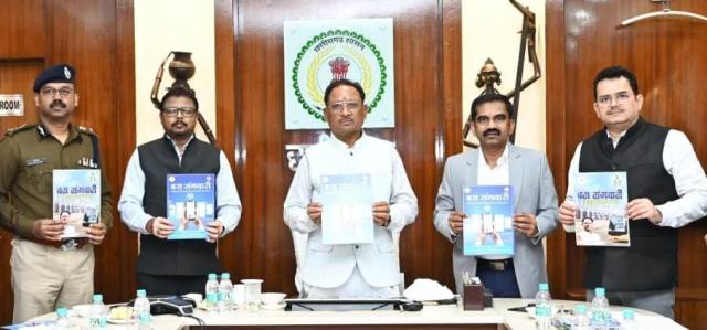 road-accident-prevention-week-2024