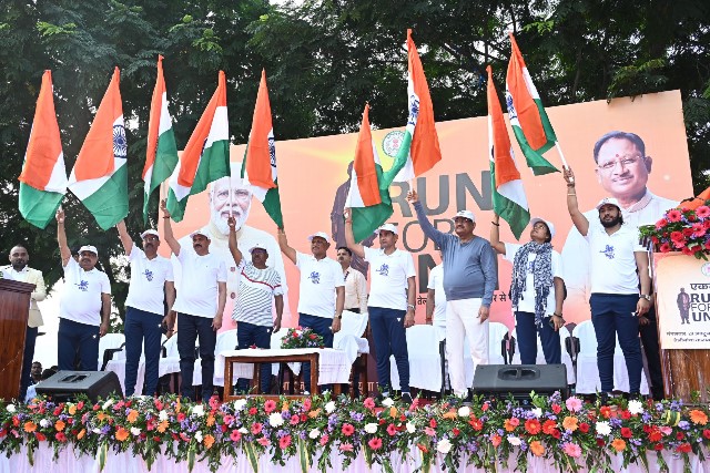 run-for-unity-marathon